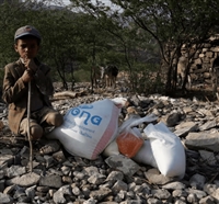 تقرير أممي يكشف عن تأثيرات مناخية قاسية على الأطفال باليمن 