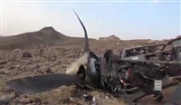 مسؤول دفاعي يقول إنه يجري التحقيق بشأن تحطم طائرة أمريكية في اليمن 
