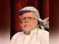 وفاة الشخصية الجنوبية البارزة وزير النقل الأسبق "أحمد مساعد حسين" 