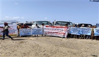 مطالبات بوقف الجبايات غير القانونية في عدن 