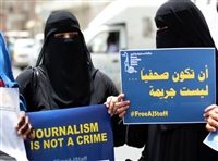 منظمة حقوقية تطالب بتحرك دولي لحماية الصحافة والصحفيين في اليمن 