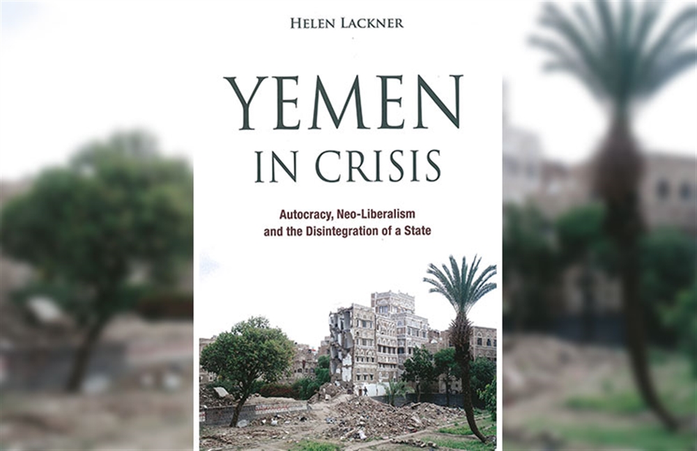 لماذا يُشكل النظام الانتقالي في اليمن تهديدا للأنظمة السلطوية في المنطقة؟