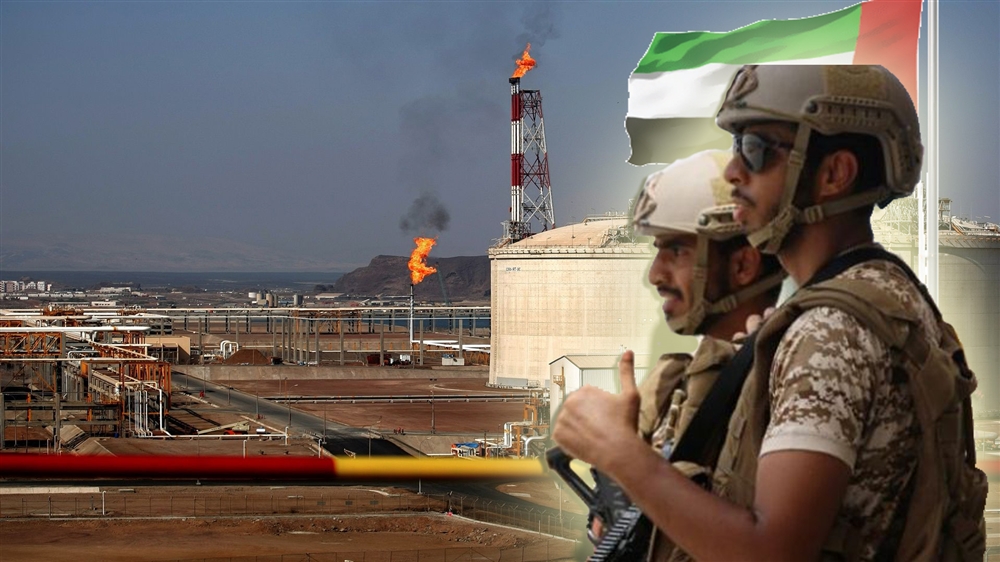 القوات الإماراتية تمنع استئناف تصدير الغاز من بلحاف وتهدد بقصف ناقلة لمنع ضخ شحنات نفطية