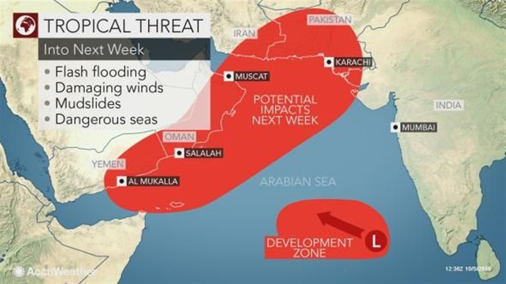 الأرصاد تحذر من عاصفة مدارية تتجه شرق مياه خليج عدن