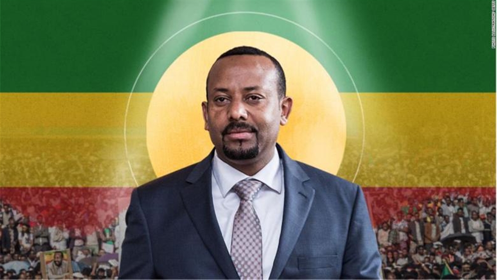 البرلمان الإثيوبي يوافق على حكومة "آبي أحمد" الجديدة