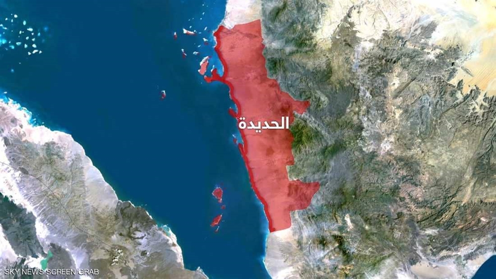 منظمة دولية تدين استهداف الحوثيين تجمعات سكنية جنوبي الحديدة