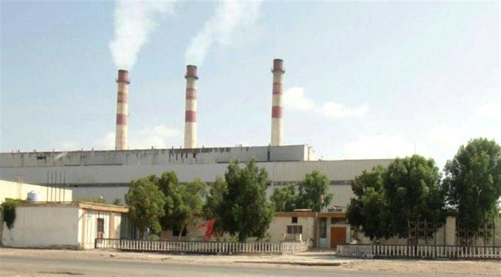 وزير يمني: 20 مليون دولار خسائر الدولة في تشغيل محطات كهرباء عدن
