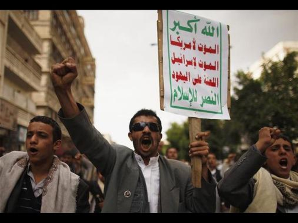 واشنطن بوست: أمريكا تدرس تصنيف الحوثيين جماعة إرهابية