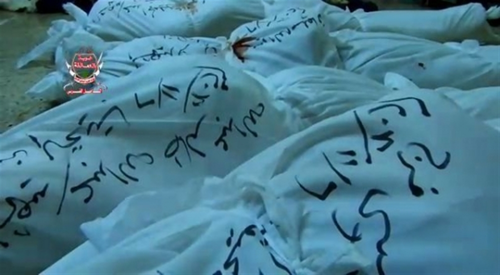 قتلى وجرحى مدنيون بينهم أطفال في قصف حوثي جنوبي الحديدة