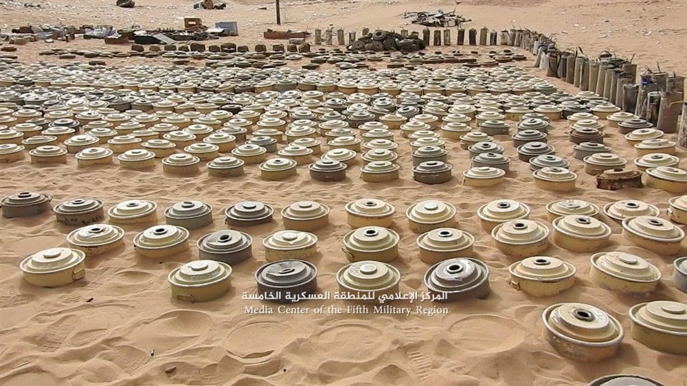 فرق الجيش الهندسية تواصل نزع الألغام التي زرعها الحوثيين في الجوف