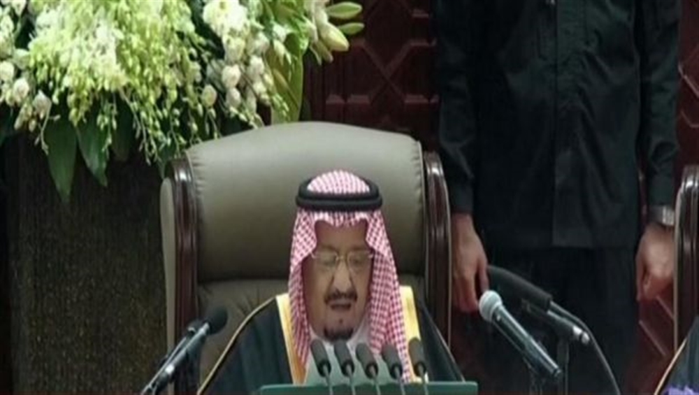 الملك سلمان يدعو إلى حل سياسي للأزمة اليمنية