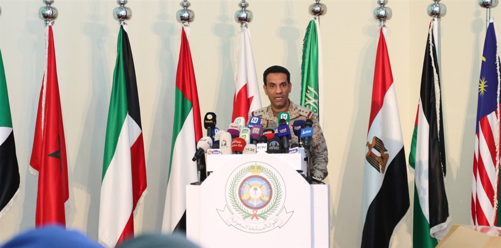 التحالف يؤكد استمرار العمليات العسكرية في اليمن