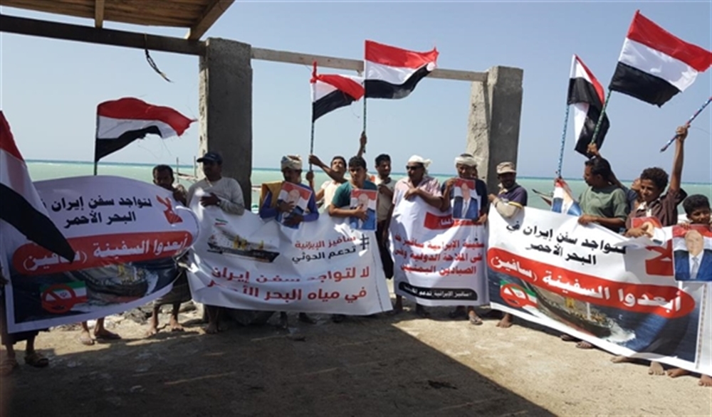 صيادون يمنيون يطالبون الحكومة بحمايتهم من سفينة إيرانية في البحر الأحمر