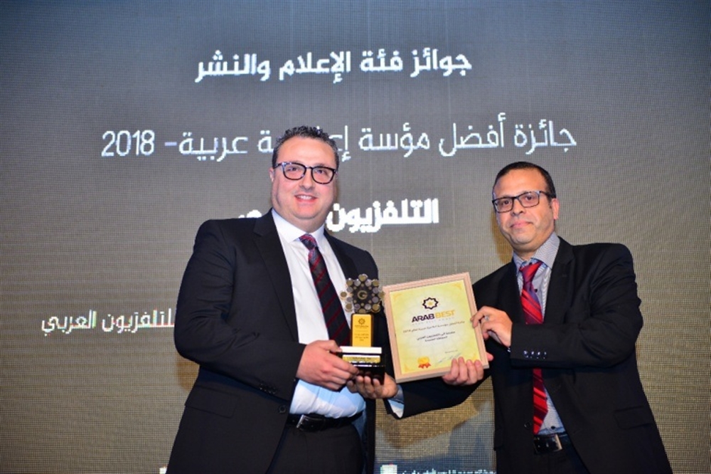 تلفزيون "العربي" يفوز بجائزة أفضل قناة عربية لهذا العام