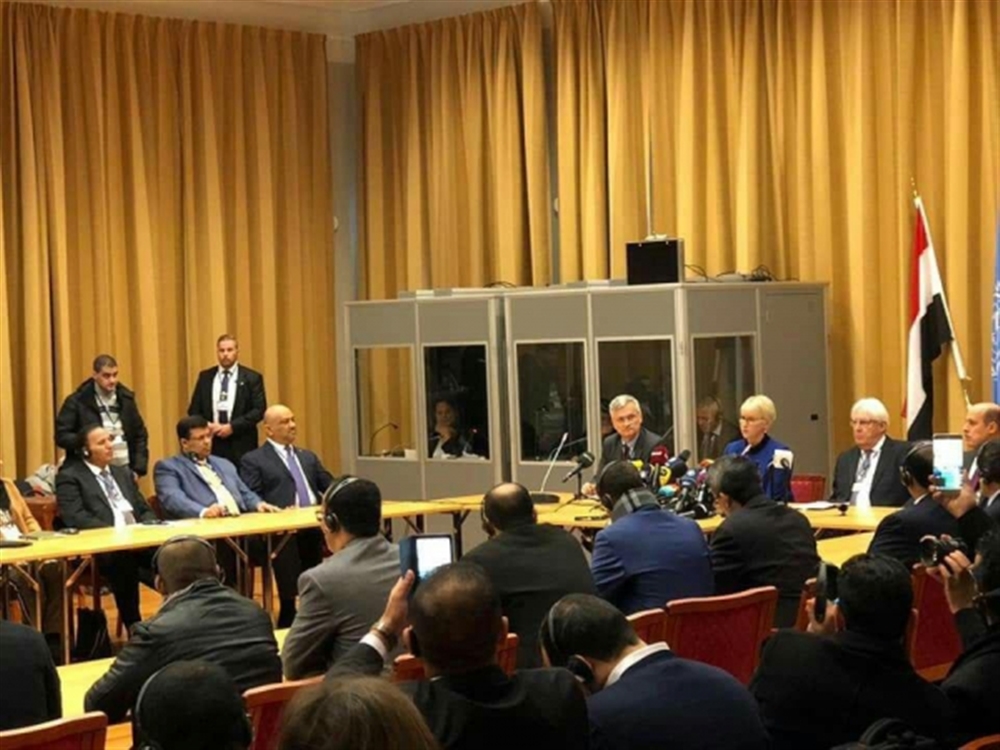 انطلاق مشاورات السويد و"غريفيث": نسعى لاتفاق قائم على المبادرة الخليجية وقرار مجلس الأمن