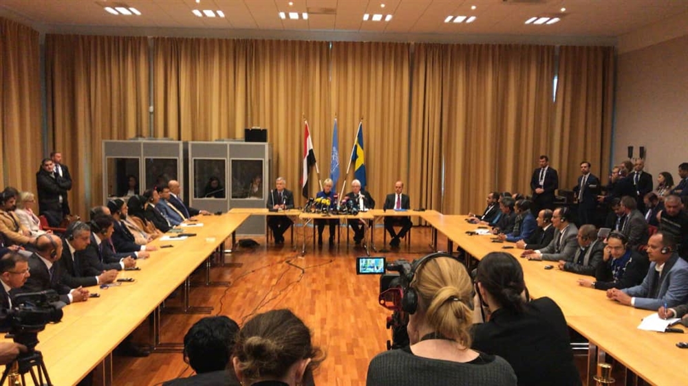 مفاوضات السويد .. جدل الإفتتاح والسلام المتعثر (تقرير)