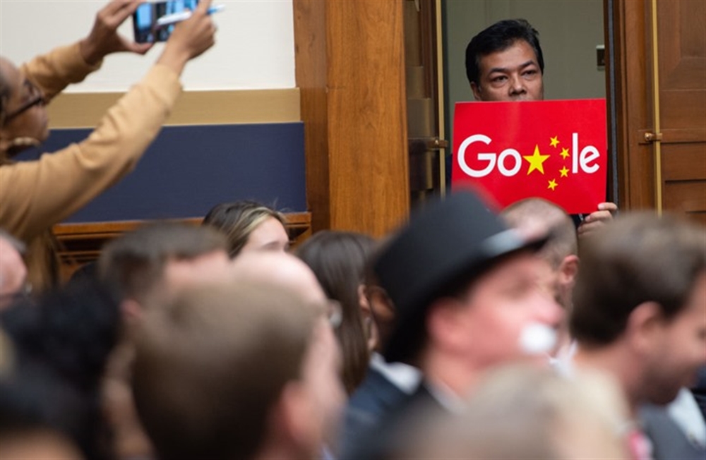 غوغل: لا خطط لإعادة إطلاق محرك بحث في الصين