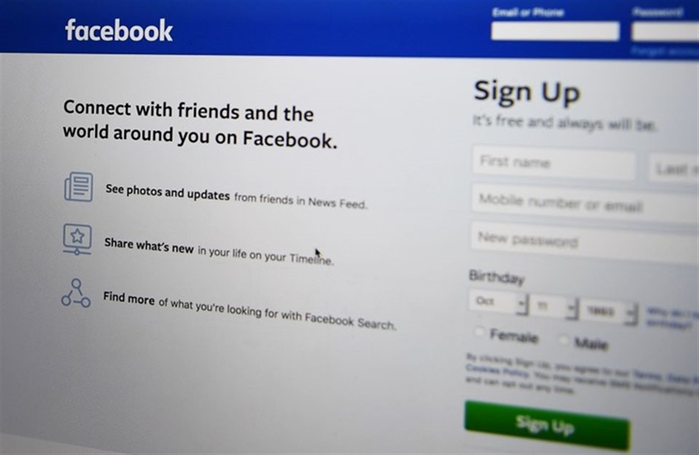 ماهي المعلومات ينبغي عليك حذفها من حسابك في فيسبوك؟