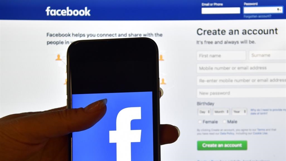 خلل في فيسبوك يكشف صور 7 ملايين مستخدم