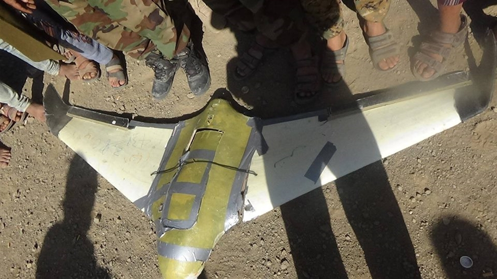 القوات الحكومية تسقط "طائرة مسيرة" للحوثيين شمالي الضالع