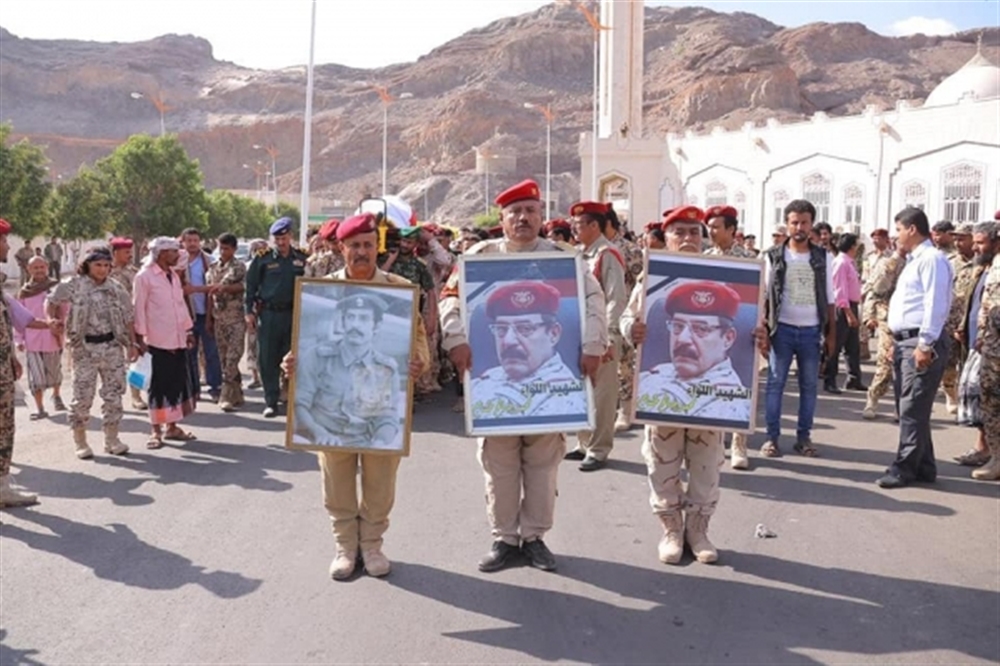 تشييع رسمي وشعبي لجثمان اللواء طماح في عدن