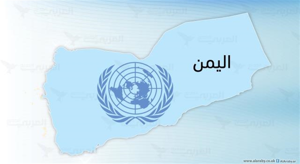 نفقات ضخمة وحياة باذخة لطواقم الأمم المتحدة على ضفاف المجاعة في اليمن