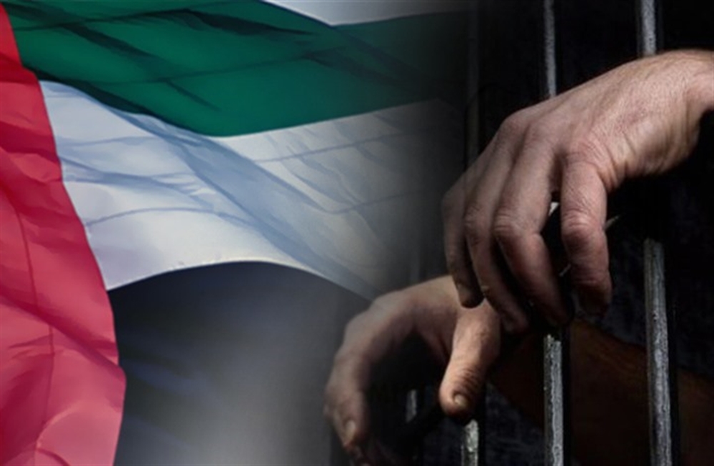 معتقلو سجن تديره الإمارات بعدن يعلقون إضرابهم عن الطعام