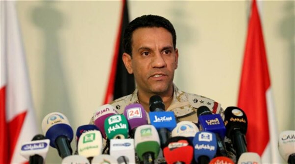 التحالف: الانقلاب وغياب الشرعية تسببا في صعود التنظيمات الإرهابية في اليمن
