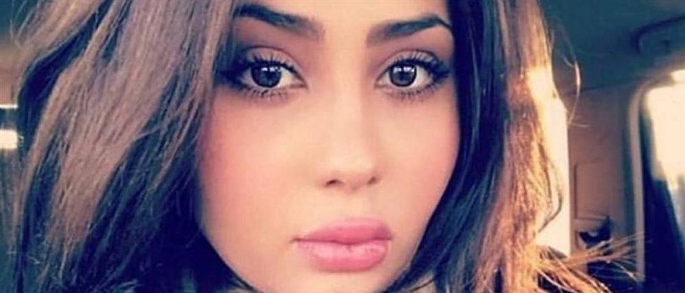 غموض وجدل حول وفاة مغنية الراب الكويتية دانة العليان