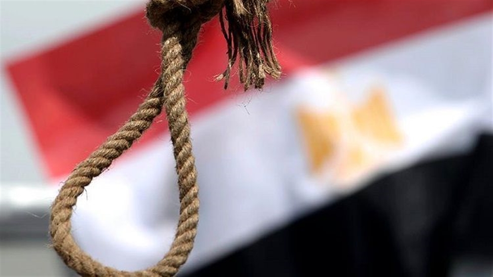 مصر: إعدام تسعة أشخاص أدينوا باغتيال النائب العام
