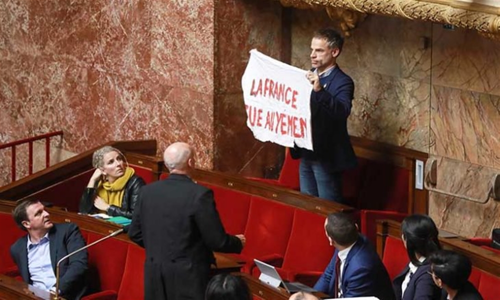 نائب بالبرلمان الفرنسي يستنكر صمت بلاده حيال ما يحدث باليمن