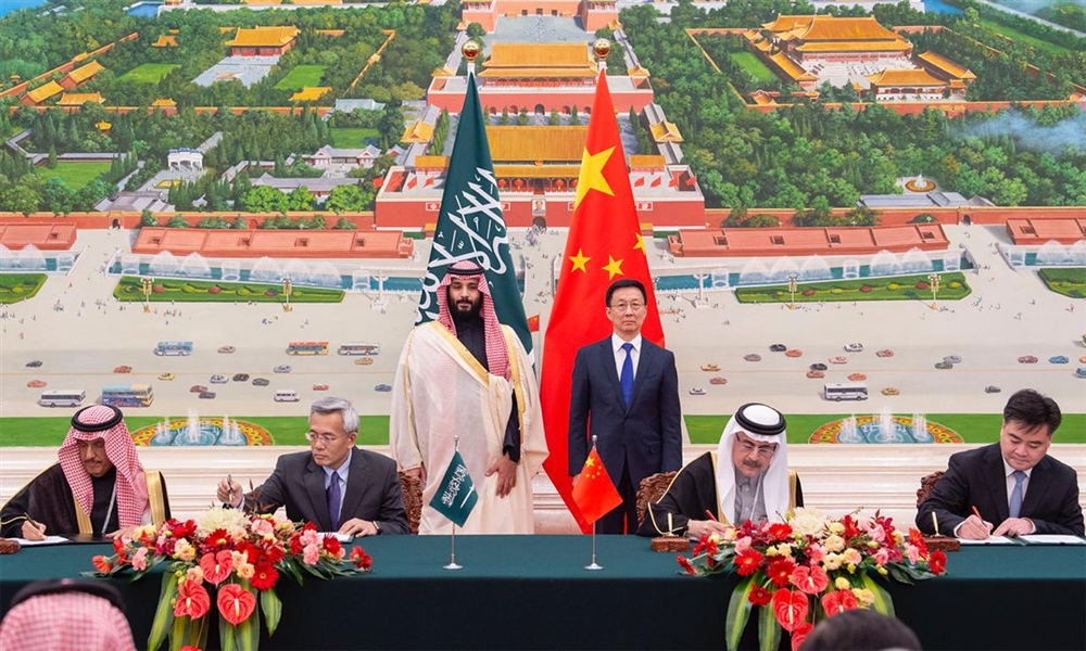 السعودية توقع اتفاقيات اقتصادية مع الصين بقيمة 28 مليار دولار