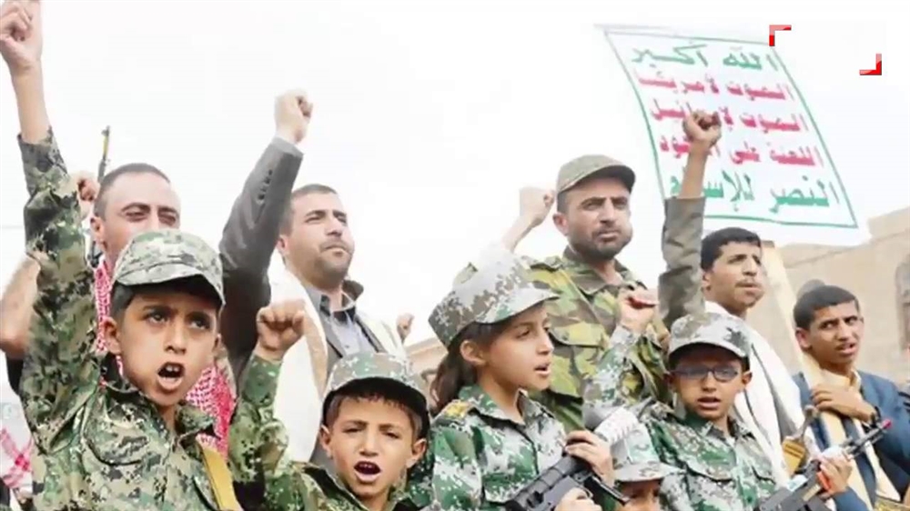 تحالف حقوقي: الحوثيون جندوا أكثر من 5 ألف طفل خلال أربع سنوات