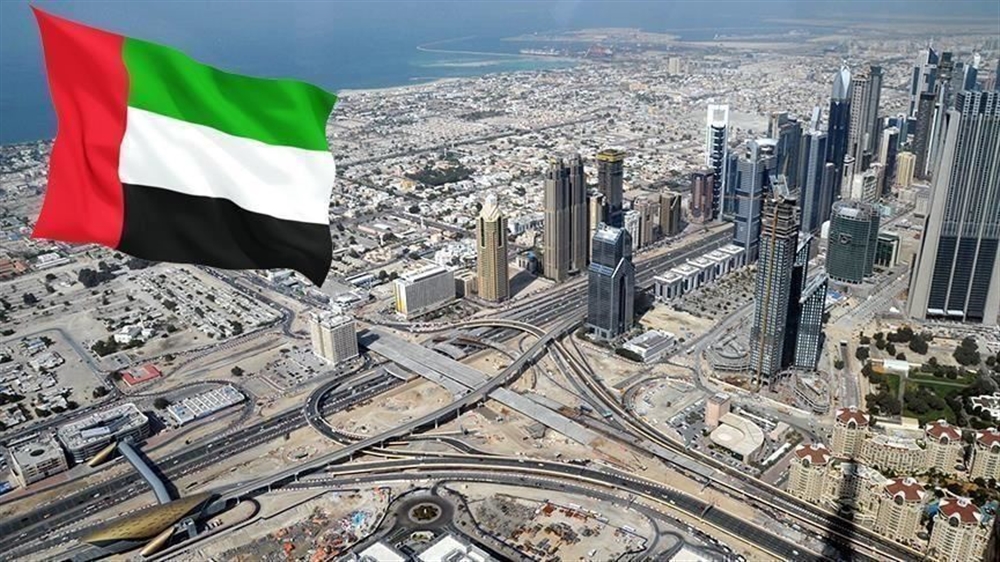الإمارات "تأسف" لوضعها على قائمة أوروبية سوداء