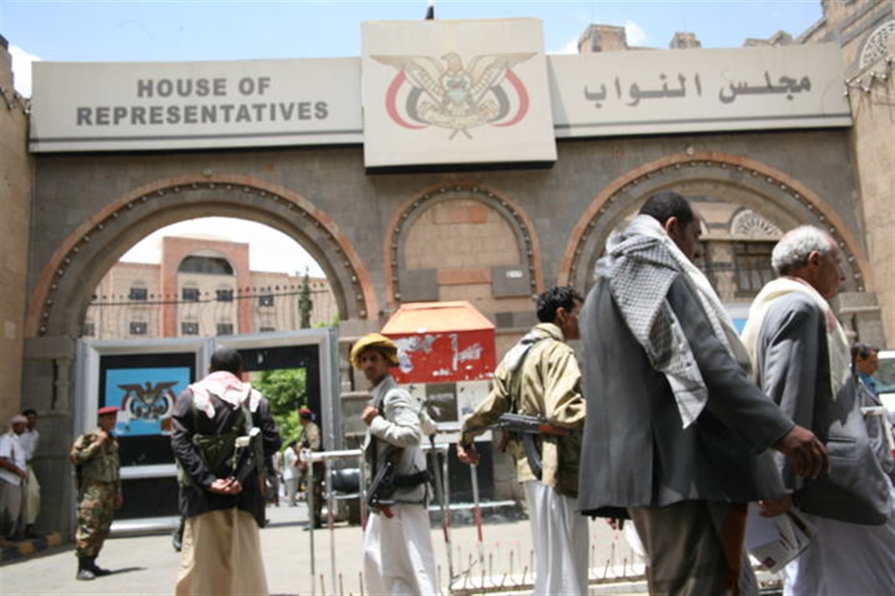 الحوثيون يعتزمون اجراء " انتخابات" تكميلية في عدد من المحافظات بينها عدن