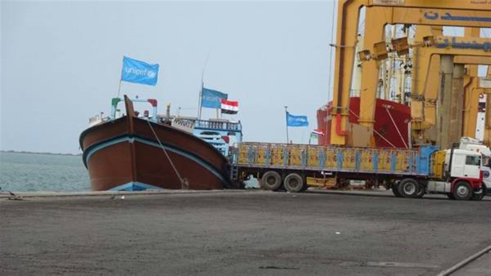 الأمم المتحدة: وصول أول سفينة حاويات إلى ميناء الحديدة منذ 10 أشهر