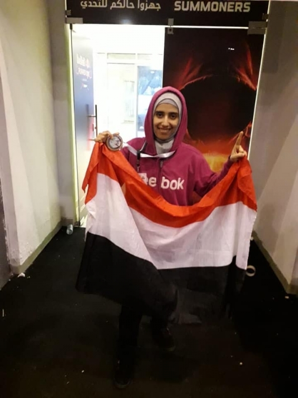 فوز اليمنية "سهام عامر" بالميدالية الذهبية في بطولة العالم للكيك بوكسينج