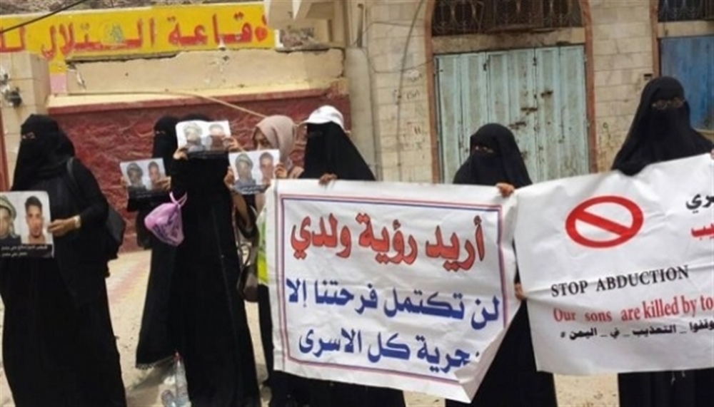 عدن: إدارة سجن بئر أحمد تمنع أهالي المعتقلين من زيارة ذويهم للأسبوع الثاني