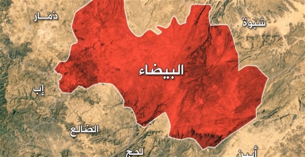 مقتل مدني بنيران الحوثيين في البيضاء