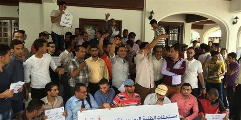 موفدو اليمن في ألمانيا يبدأون اعتصاماً مفتوحاً في مبنى السفارة للمطالبة بصرف مستحقاتهم