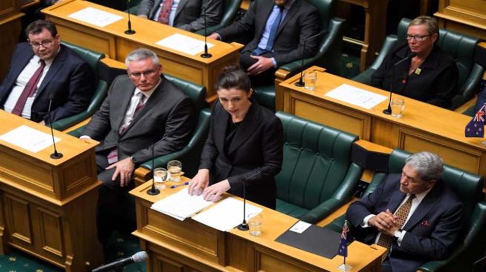 برلمان نيوزيلندا يقر قانون حظر السلاح على المدنيين