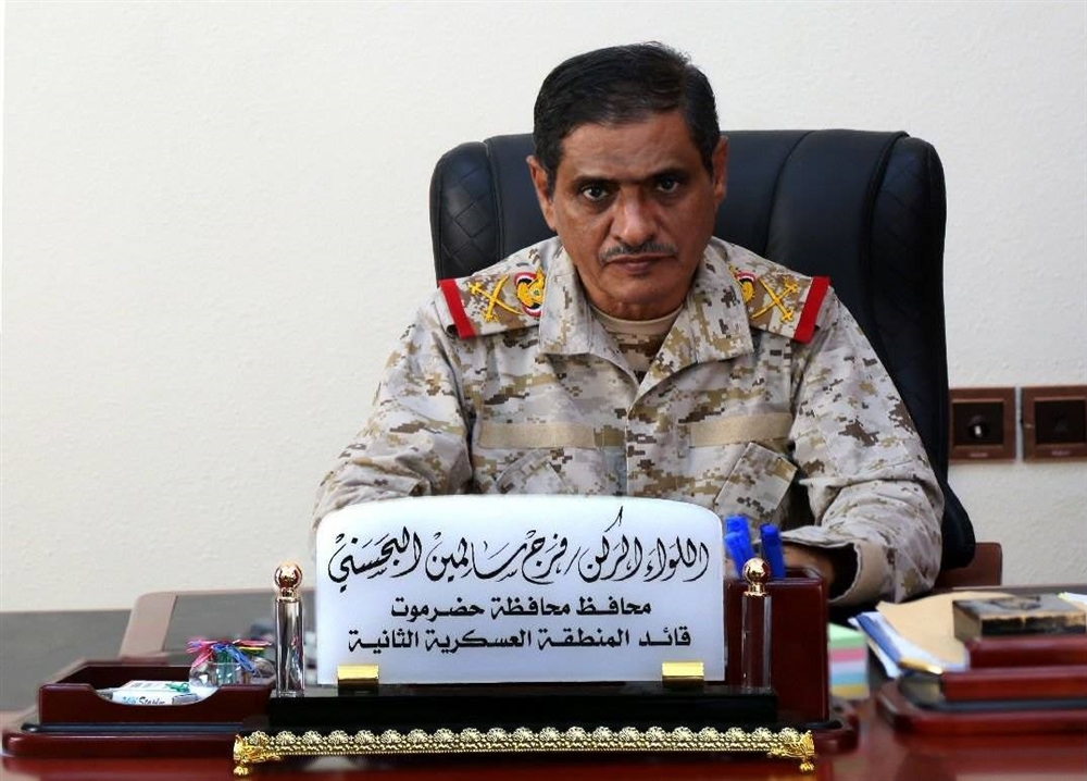 بعد إسقاط طائرة للحوثيين.. محافظ حضرموت يقول إن "الاستعدادات الأمنية عالية"