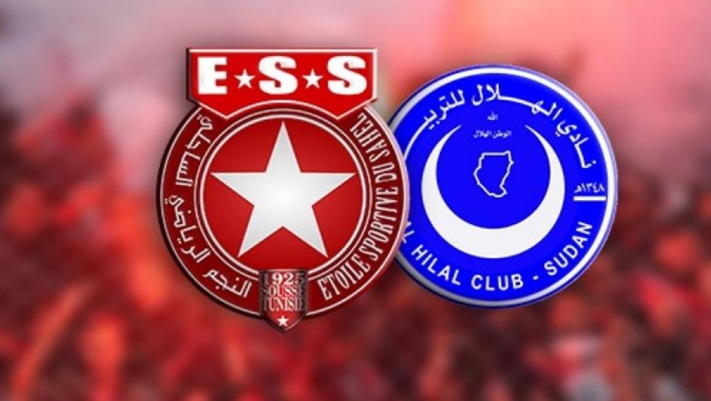 تأجيل مباراة الهلال السوداني والنجم الساحلي التونسي بعد الإطاحة بالبشير
