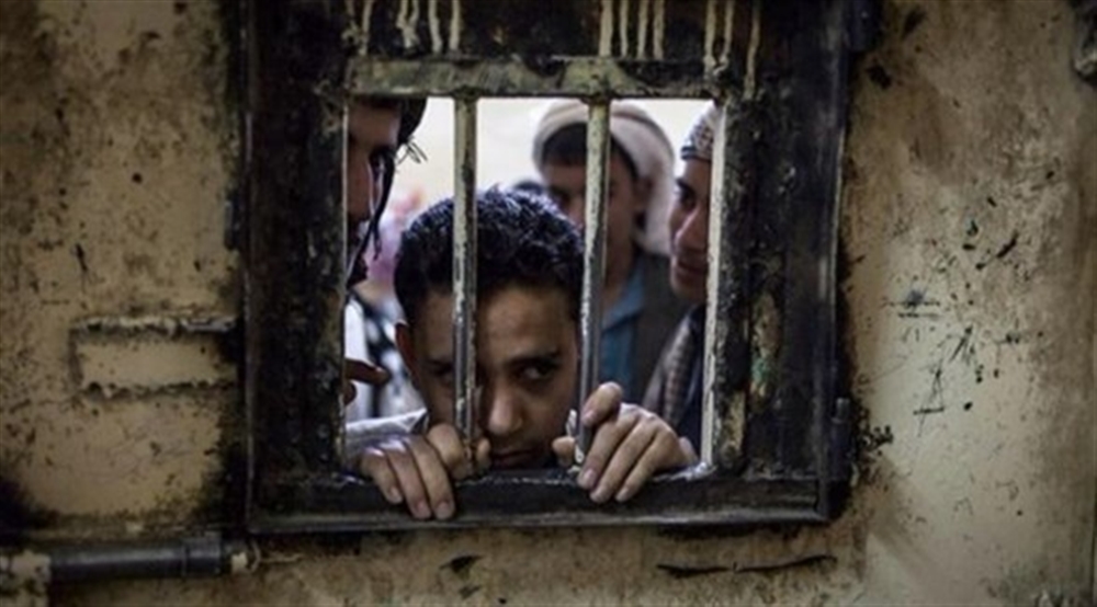رابطة حقوقية: 36 مختطف في سجون الحوثيين يتعرضون للمحاكمات الهزلية