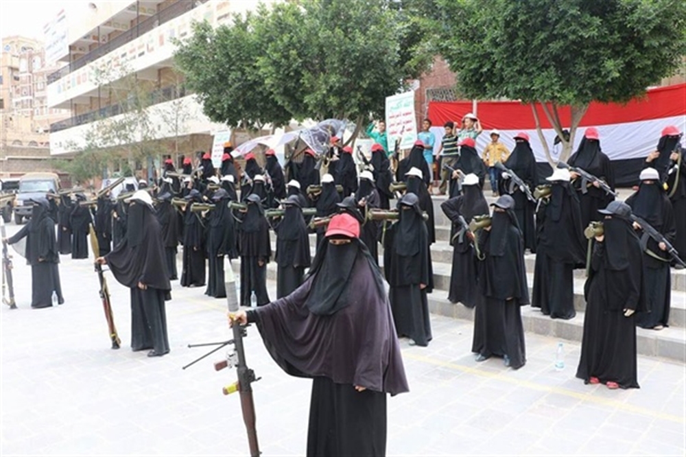 الحوثيون يجندون أكثر من 4 آلاف امرأة ضمن كتائبهم النسائية