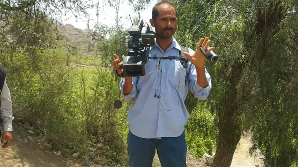 مقتل مصور صحفي في الضالع