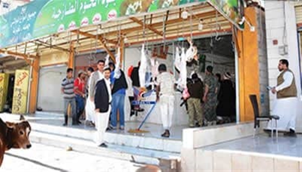 صنعاء: محلات بيع اللحوم تغلق أبوابها بسبب إتاوات مليشيات الحوثي