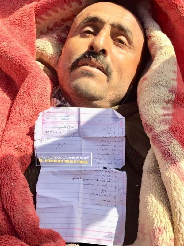 البيضاء: مقتل أحد أبطال الجيش الوطني في محاولة تسلل لمليشيات الحوثي