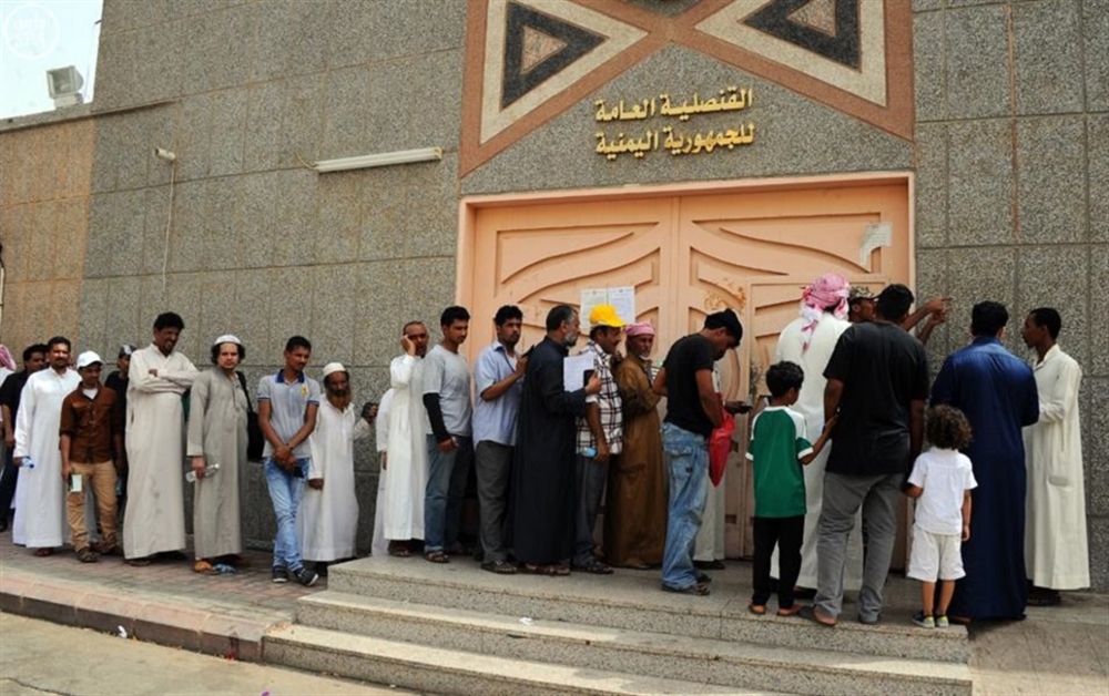 سفارة اليمن بالرياض تعلن انهاء مشكلة الجوازات في منفذ الوديعة