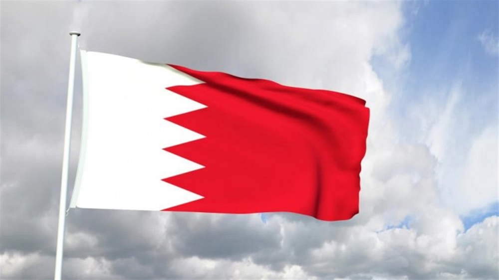 البحرين تتلقى 2.3 مليار دولار كجزء من حزمة مساعدات خليجية
